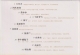 秋林.2020 -《落水水》头版限量编号24K金碟[低速原抓WAV+CUE]