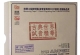 群星《模拟之声慢刻CD 古典世界 试音精华 》2020[WAV+CUE]