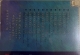 瑞鸣唱片 -  评弹 SACD Hybrid [DSD 2.8MHz]