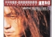 迪克牛仔《我这个你不爱的人》台湾首版[WAV+CUE]