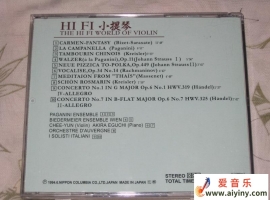 老版天龙HIFI小提琴The Hi-Fi world of Violin Denon GES-804 -WAV+CUE