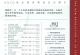陶辚竹《若有一天HQCD》[WAV+CUE]