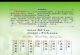民乐精品《中国民乐大师纯独奏鉴赏DSD(14CD) 》WAV+CUE