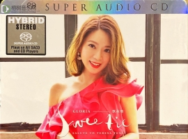 歌莉雅 - Sweetie - Salute to Teresa Teng 2019 [SACDISO]