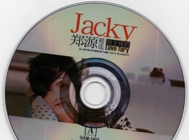 郑源《郑源精选源全情歌》[WAV+CUE]