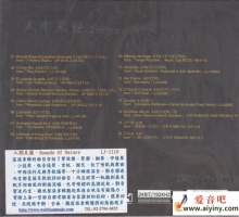 蔡克信严选《人间天籁》[正版原抓WAV+CUE]