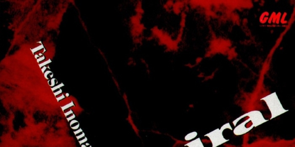 亚洲鼓王猪俣猛《Ex-Spiral金架子鼓试音碟》24K金碟