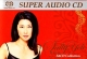 叶倩文Sally Yeh‑ COLLECTION（限量版）SACD