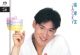 张学友‑Jacky 2020［SHM‑SACD ISO］