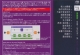 邓丽君-2021环球SHM系列(8专辑) SACD合集[ISO]