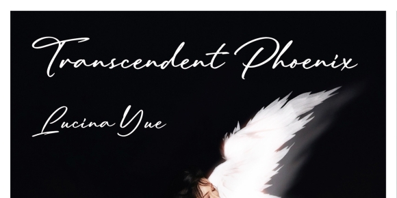 月亮 鸿鹄·箜篌秘境 Lucina Yue -  Transcendent Phoenix [FLAC 44.1kHz 16bit]