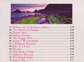 班得瑞 20周年精选Bandari 20th Anniversary Collection