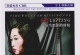 雷婷.2024 -《每当想你的时候》限量1∶1母盘直刻[低速原抓WAV+CUE]