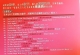 汇集国外最经典的发烧极品-爱·动听之抒情篇 3 CD WAV+CUE 整轨