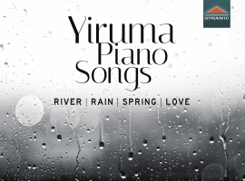 聆听心灵的雨：李闰珉的《雨的印记》[96kHz24bit]