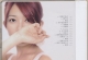 滚石SACD系列--梁静茹精选 ish Leong - Fish Leong Collection SACD