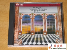 莫扎特 小夜曲 嬉游曲WAV+CUE