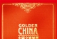 ABC-中国交响乐团《金色中国》(GOLDEN_CHINA)[APE]