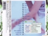 许美静 Review 1996-1999 精选辑
