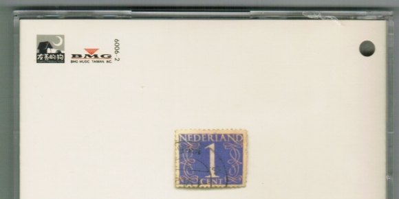 郑怡-流行岁月-大师之旅-罗大佑-小虫-梁弘志3CD