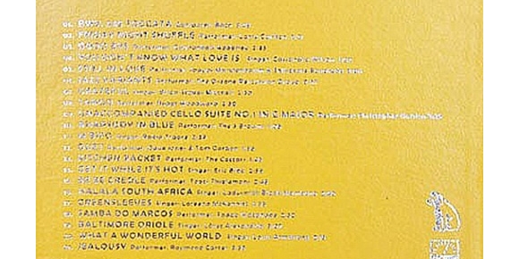 绝对声音《德国制造-音效试金石（HD）》APE+CUE