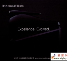 群星 《2025第35届TAA国际HI-END音响大展 》[低速原抓WAV+CUE]