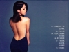 G.E.M.邓紫棋-《新的心跳》 [WAV/CUE]