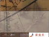 极品天碟 谭咏麟 alan tam LPCD45II 首批限量版  LPCD[WAV+CUE]