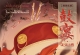 须弥乐团《鼓宴・须弥三国》(2021)  (11.2MHz DSD)