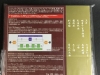 徐小凤-1988-别亦难(2019 日本环球SHM-SACD)[SACD-ISO]