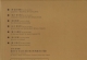 达人艺典《筝·戏》头版限量编号24K2022[低速原抓WAV+CUE]
