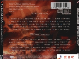 迈克尔杰克逊 Michael Jackson - History他的历史精选(日本发行索尼金碟首版2cd)