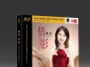 2024 陈佳最新专辑《倩影》24bit wav
