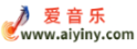 爱音乐网
