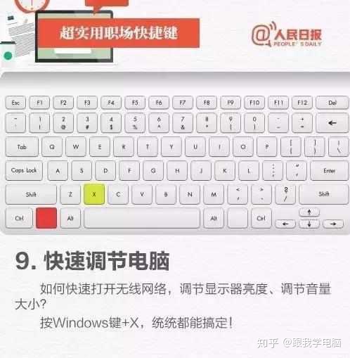 v2-6e7efc959c7886e6a45776d813d61ad2_720w.webp
