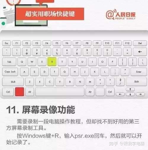 v2-907f9c2c460ace2b79f5d28dd1c5317f_720w.webp