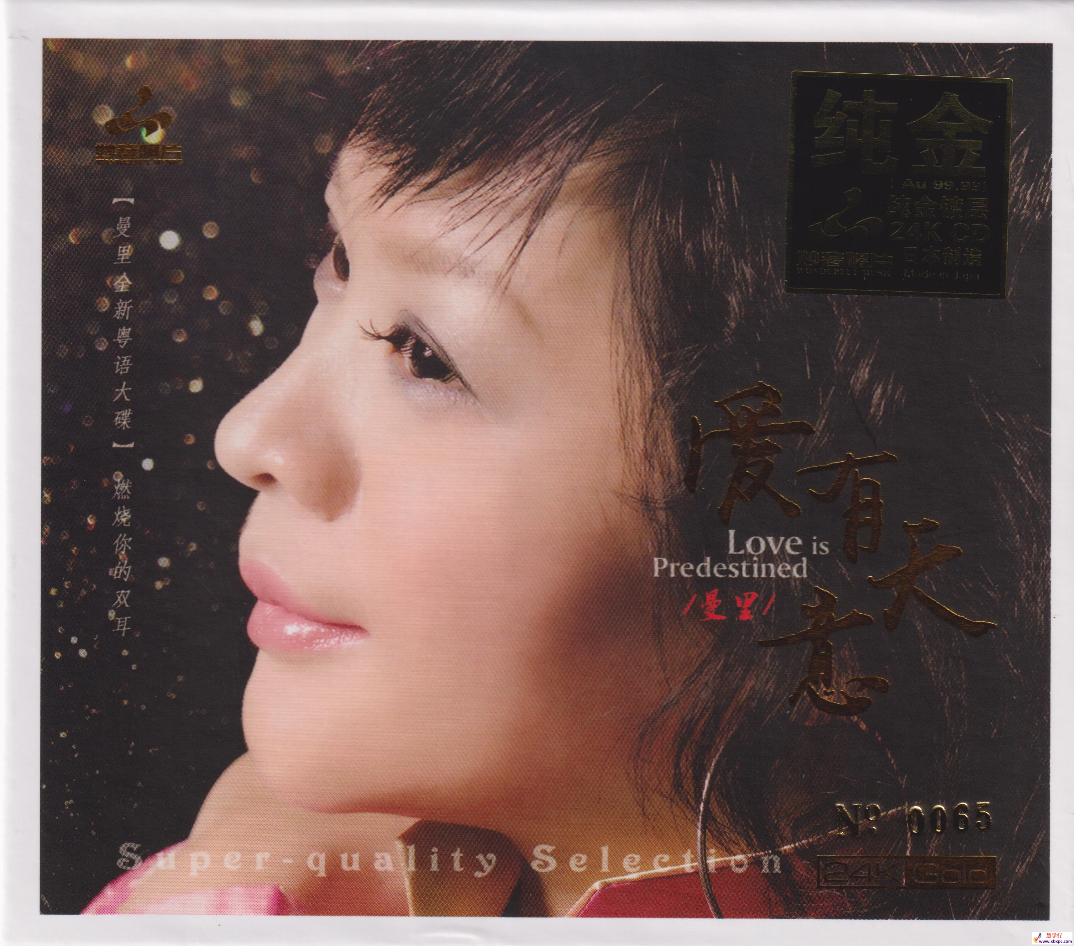 COVER.jpg