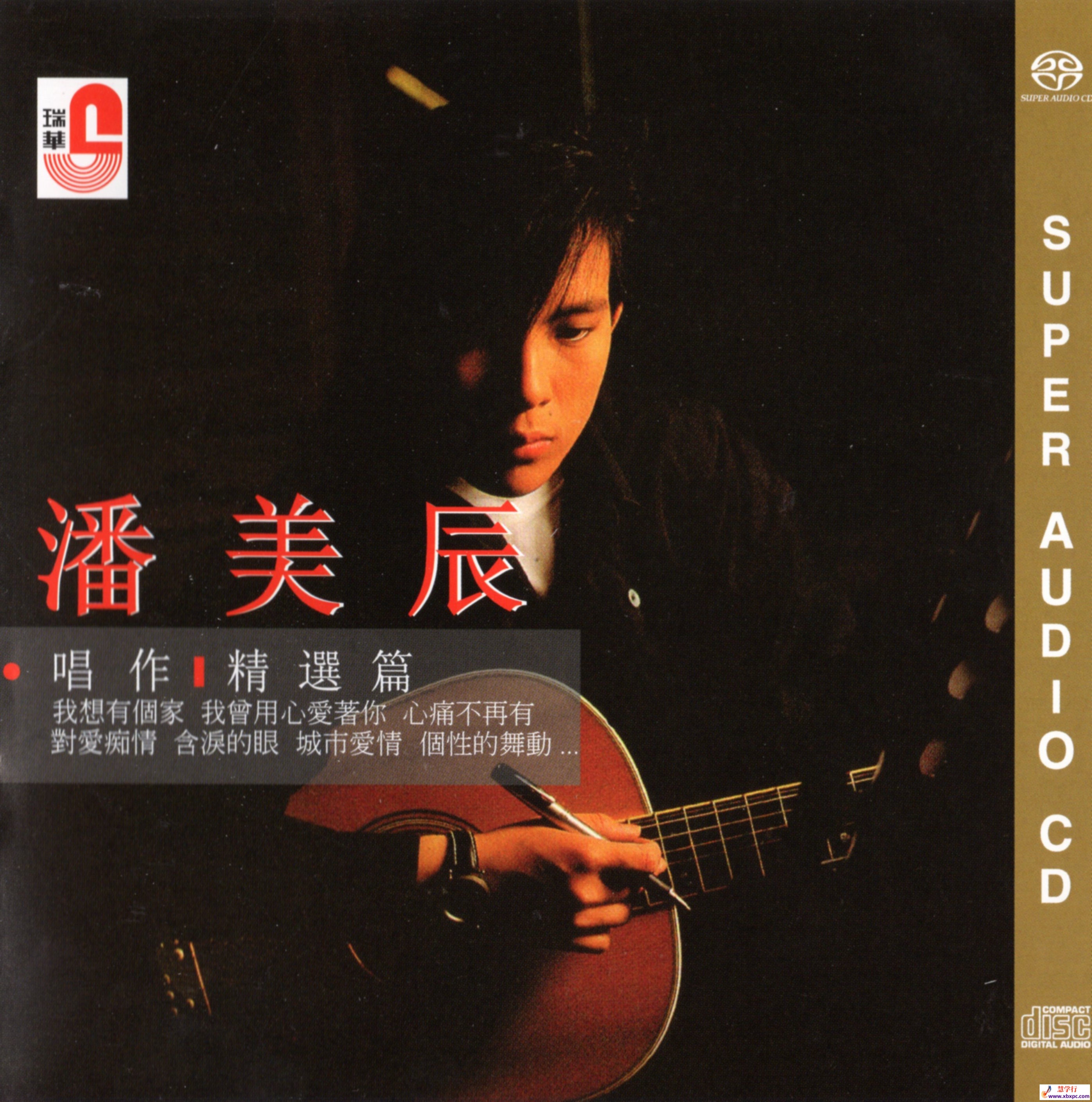 COVER.jpg