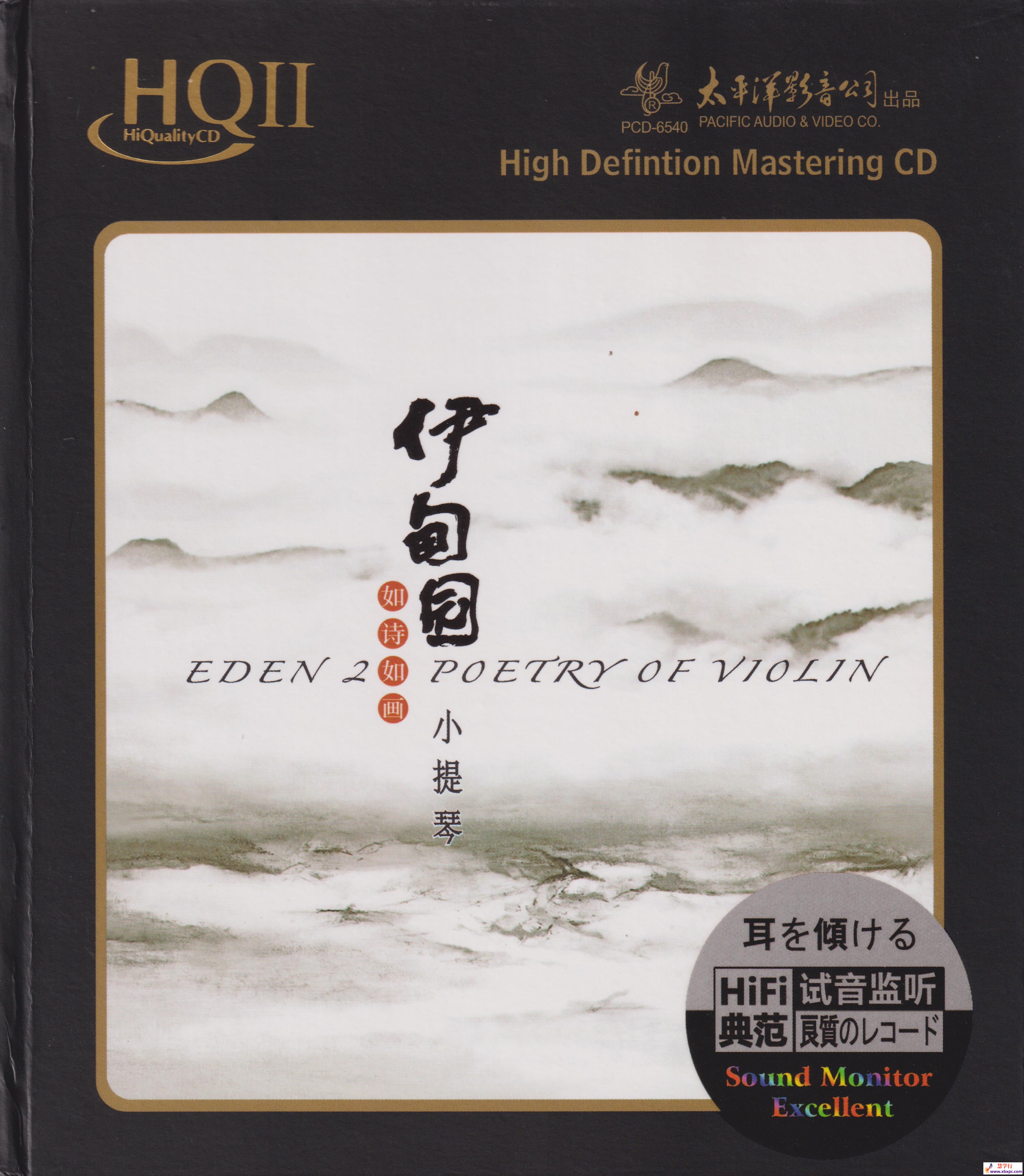 COVER.jpg