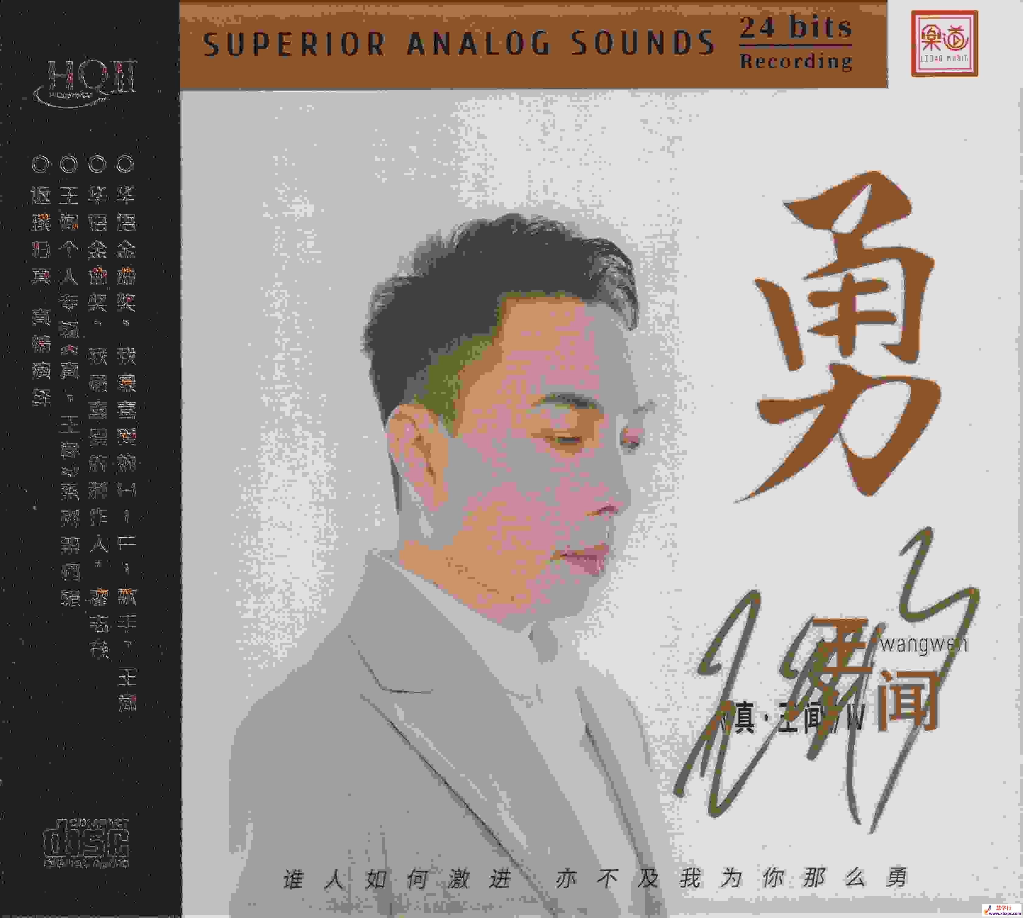 COVER_副本.jpg