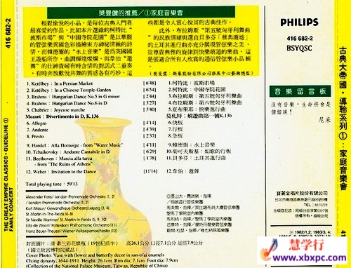 封底.jpg