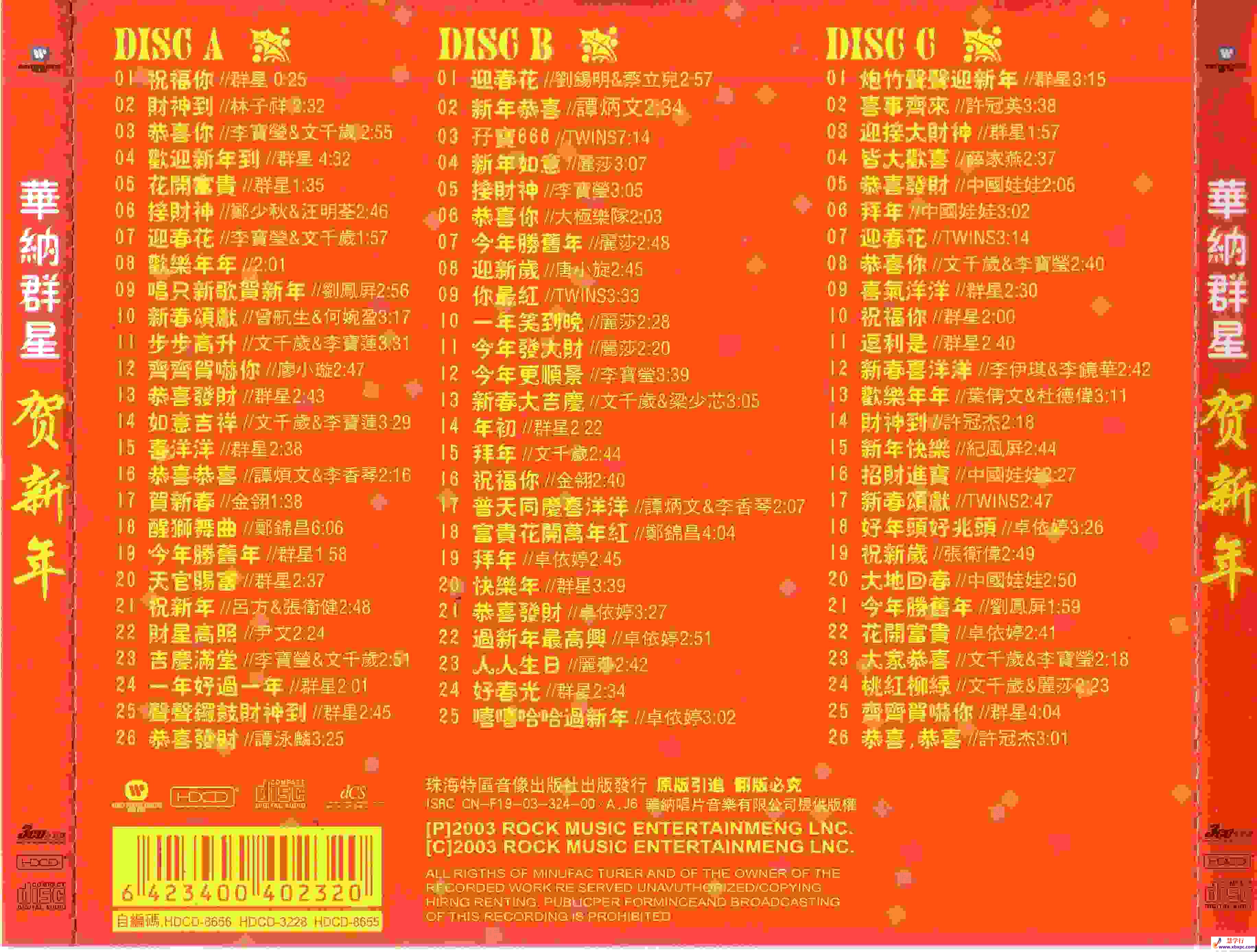 back_副本.jpg