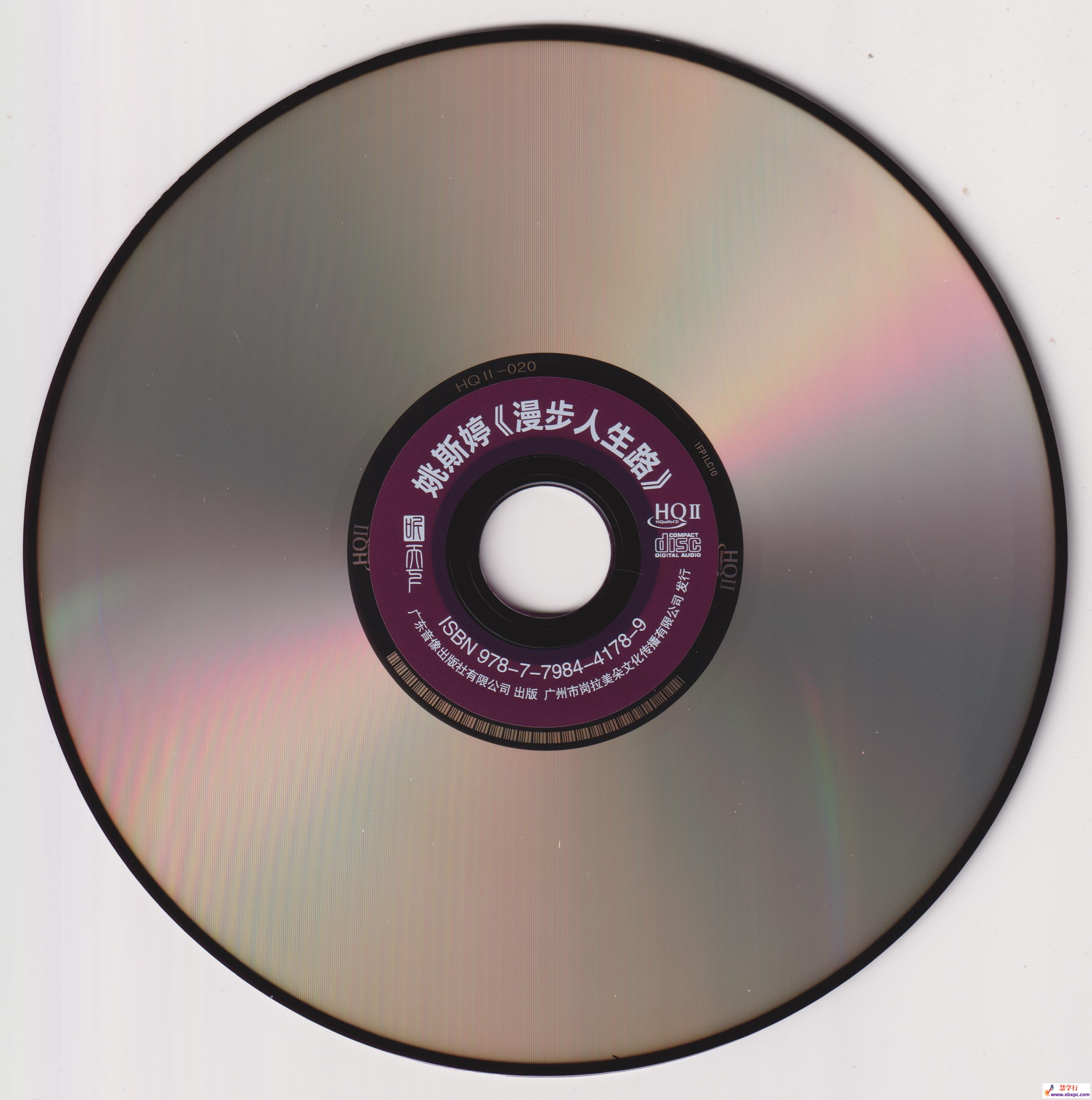 cd.jpg