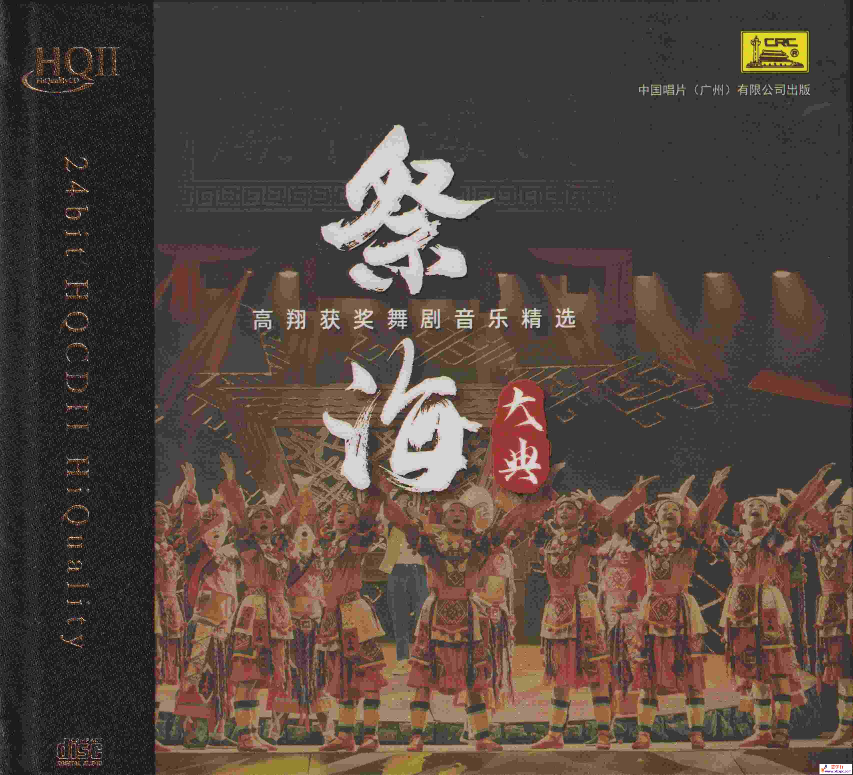 COVER_副本.jpg