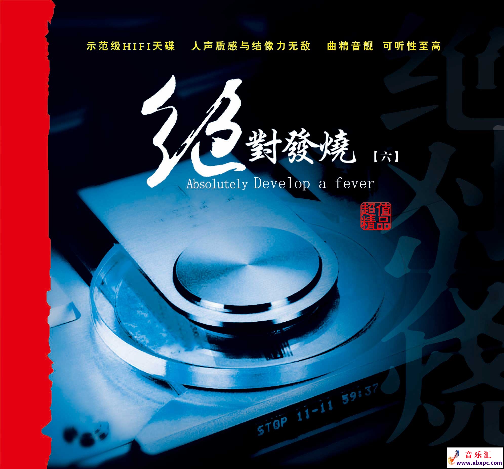 cover.jpg