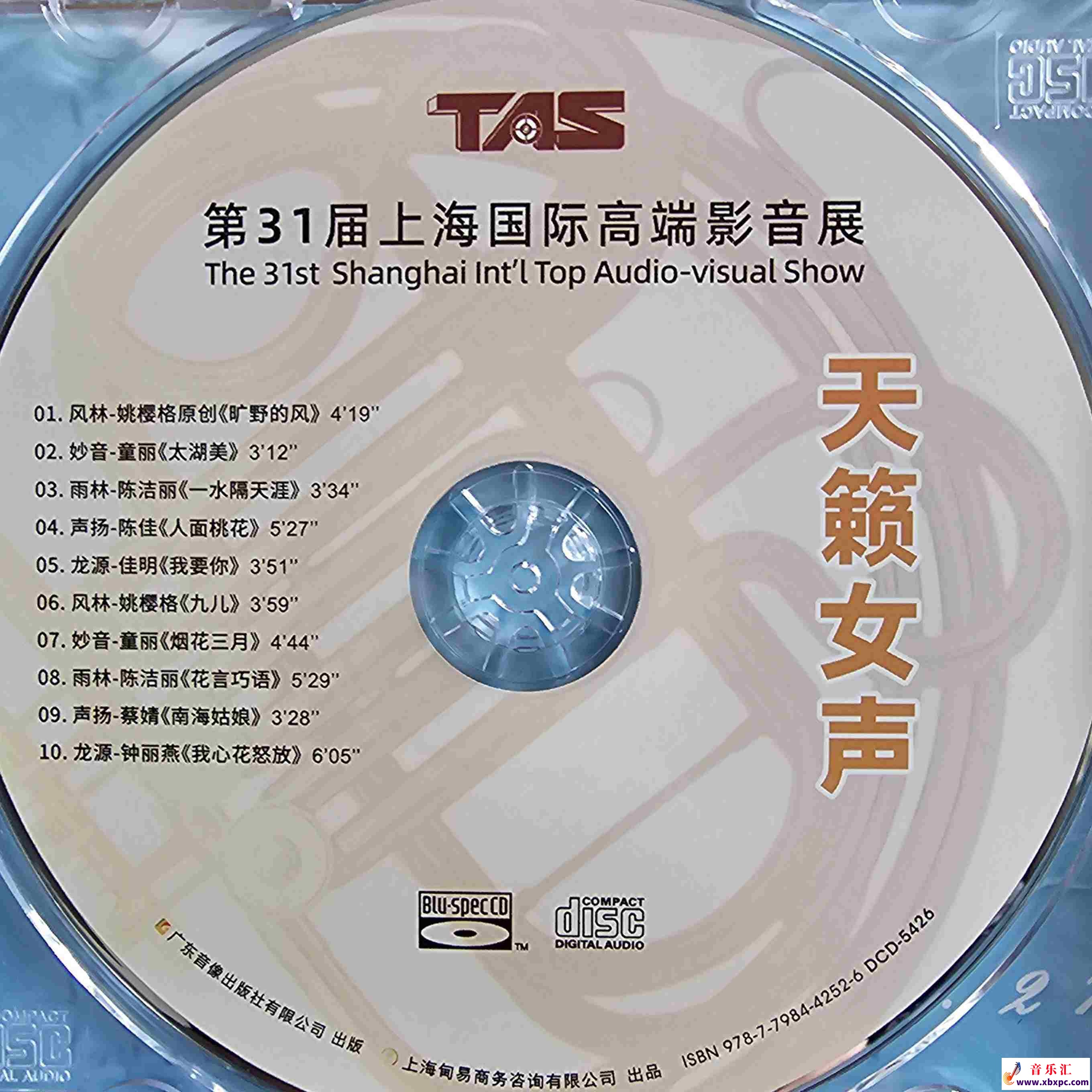 cover_副本.jpg