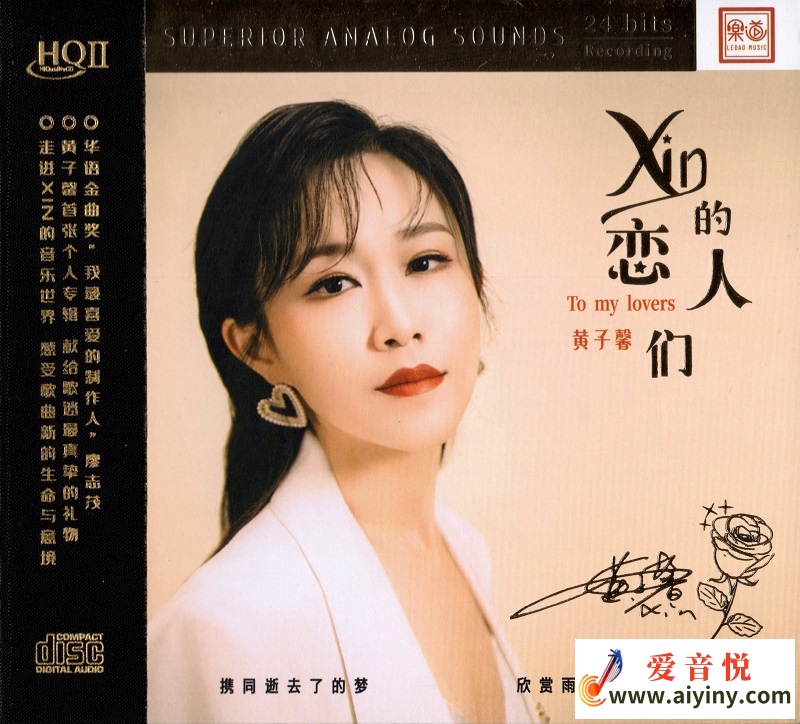 澳门原料1688