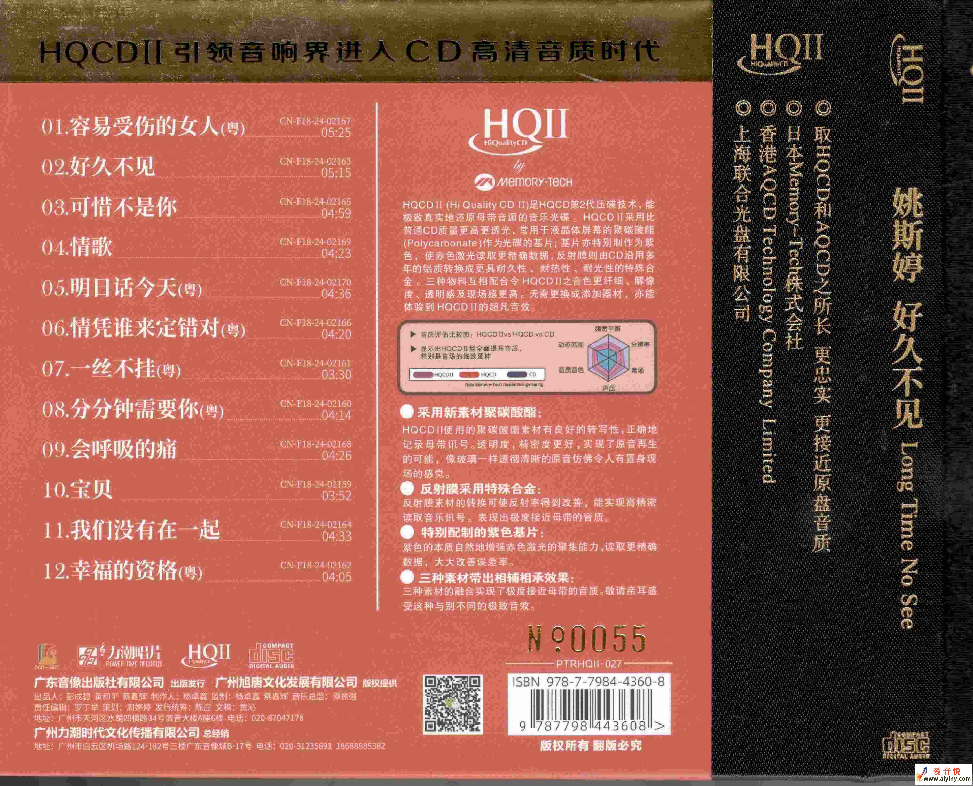 back_副本.jpg