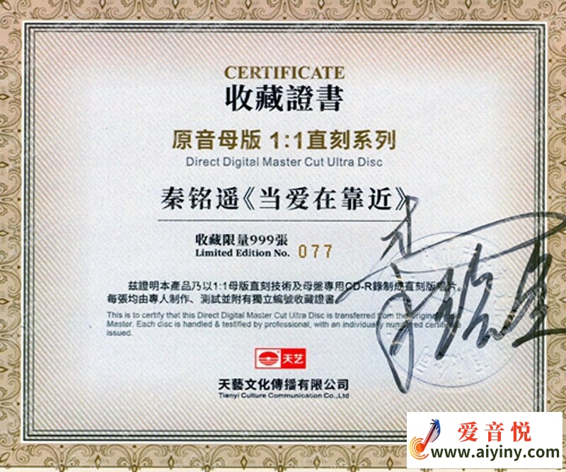 证书.jpg