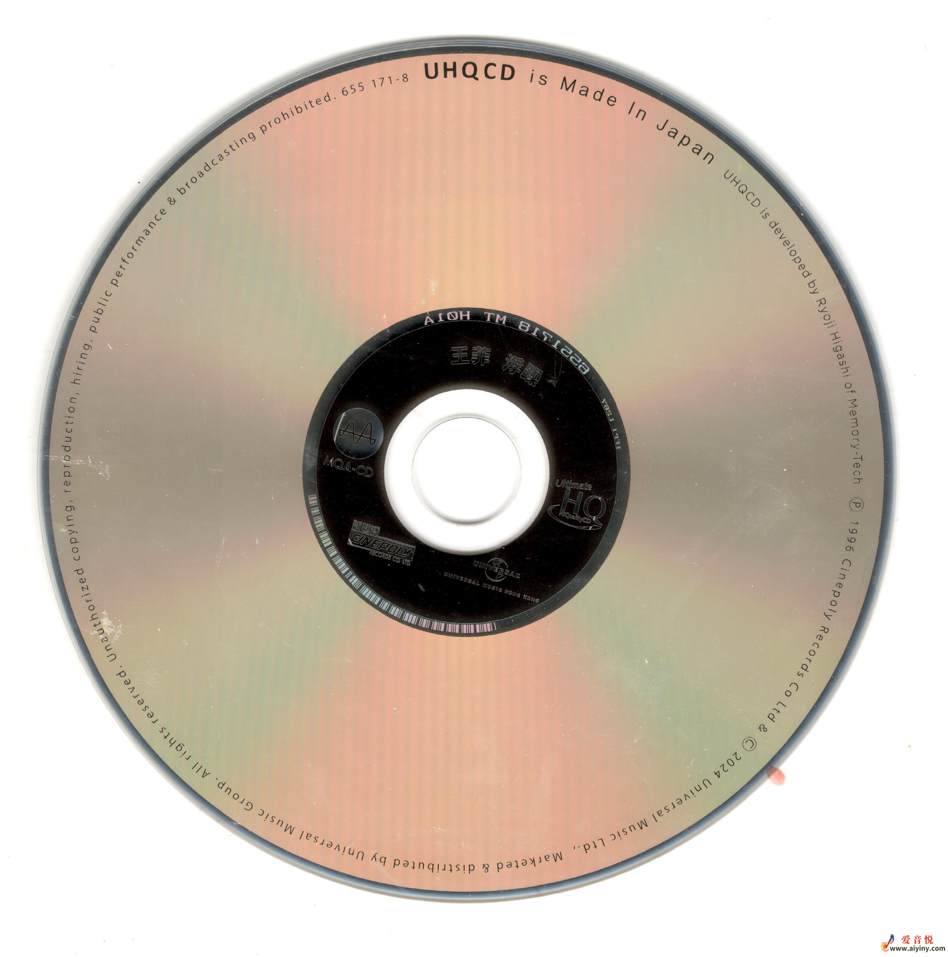 CD.jpg